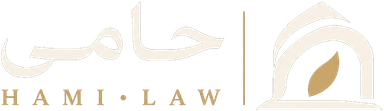 حامی — HAMI-LAW