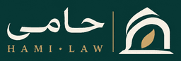 حامی — HAMI-LAW